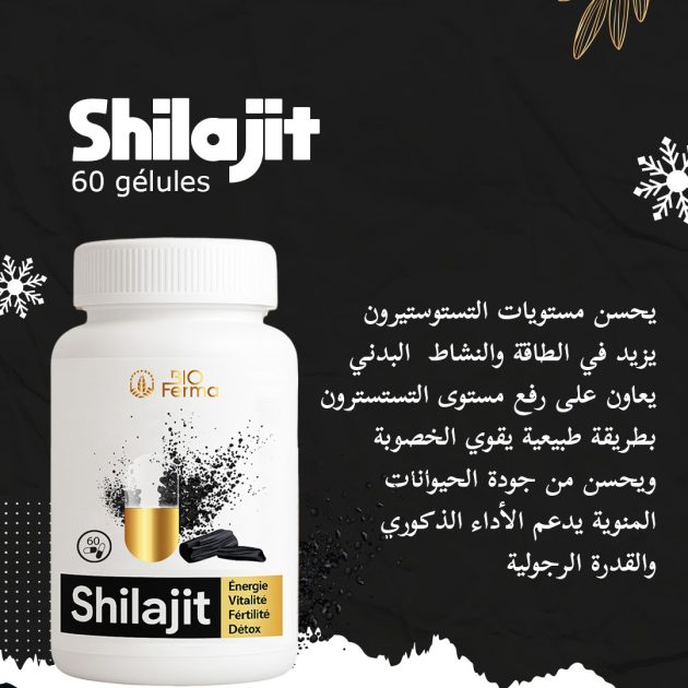 Shilajit