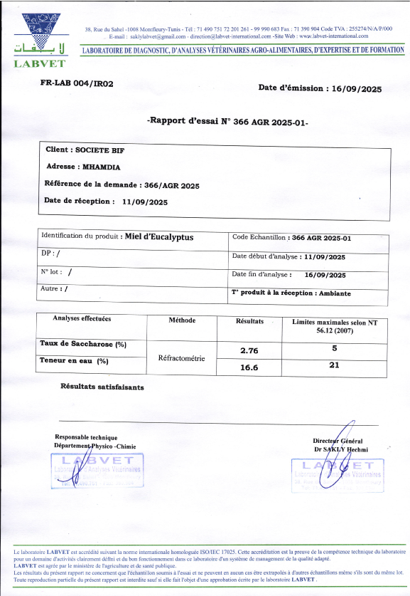Combo détox - الصورة 3