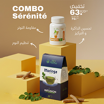 Combo sérénité