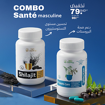 Combo santé masculine